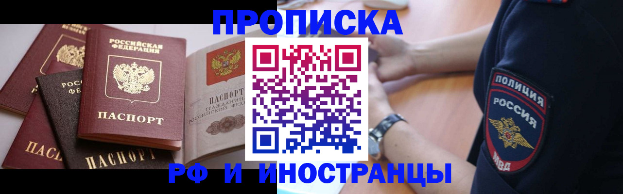 форма 3 в Дзержинске